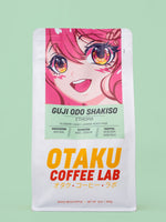 Ethiopia Specialty Coffee Guji Odo Shakiso Product Shot